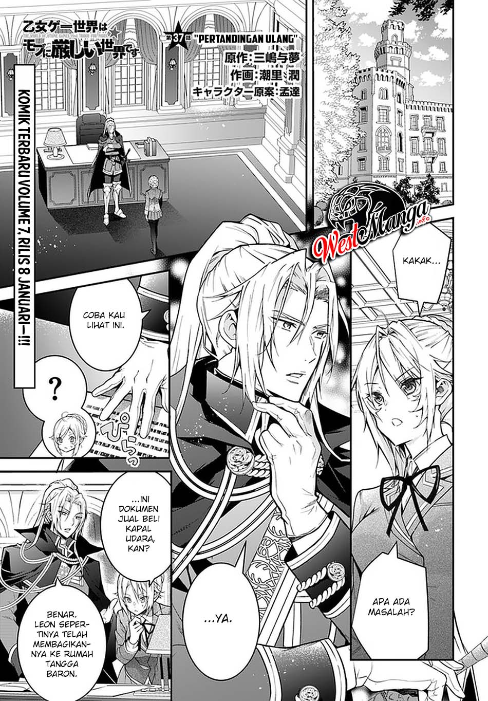 Chapter 37 - halaman 2