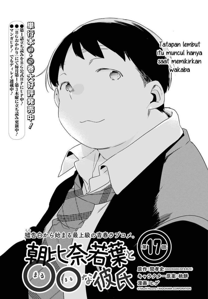 Chapter 17 - halaman 3