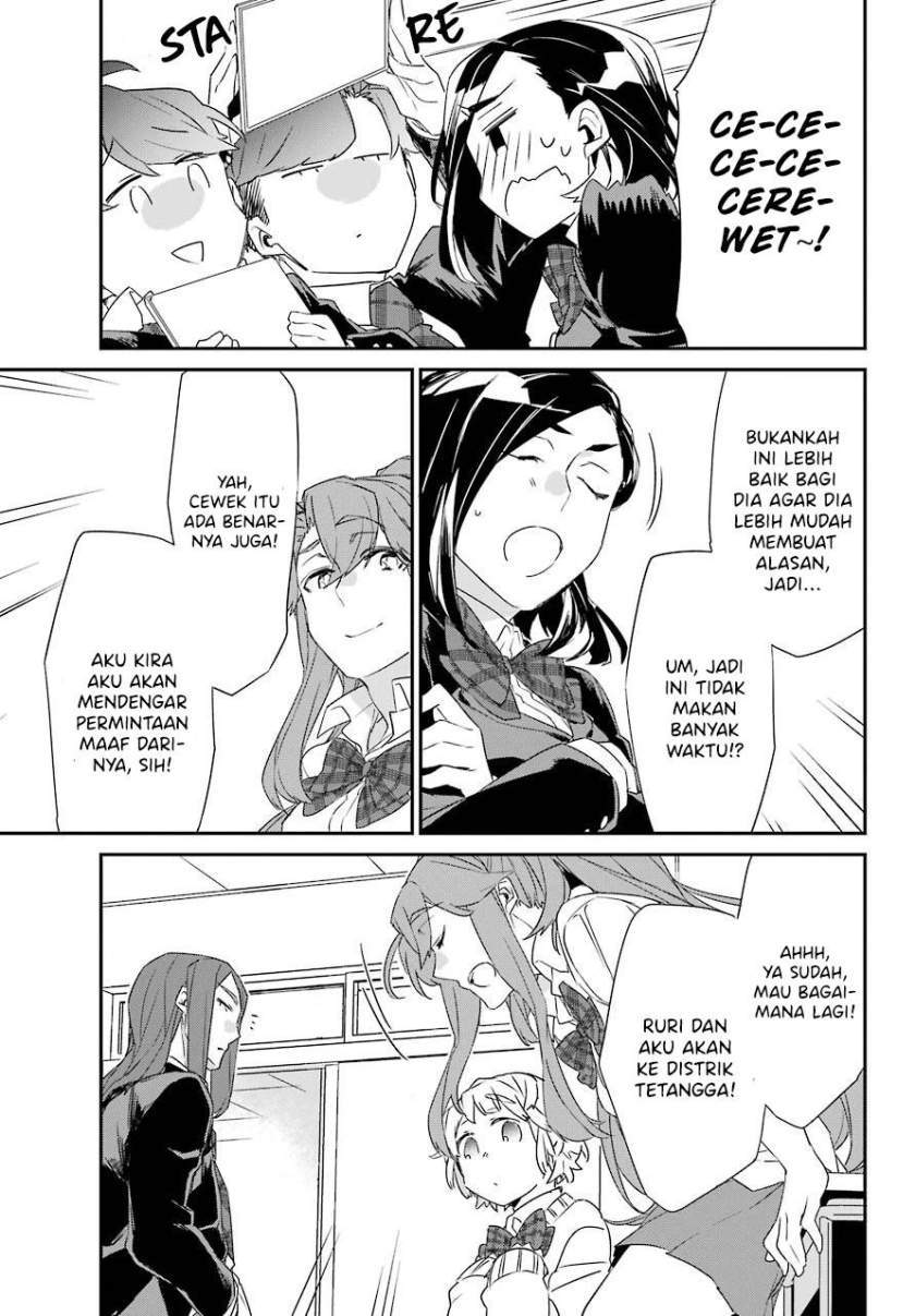 Chapter 17 - halaman 26