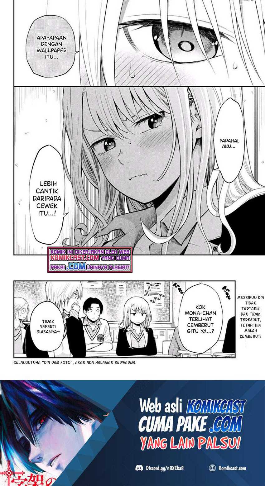 Chapter 23 - halaman 16