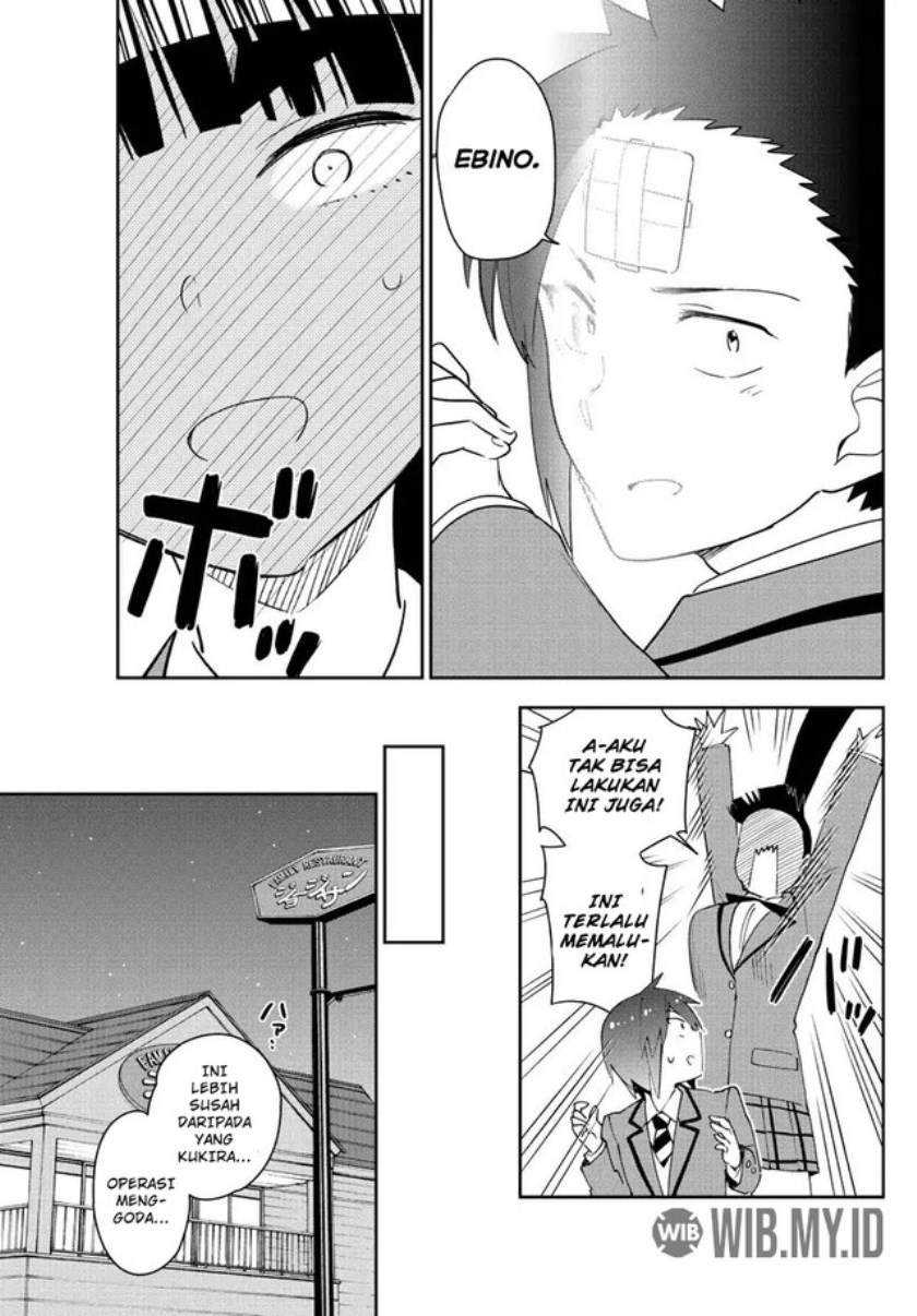 Chapter 155 - halaman 8