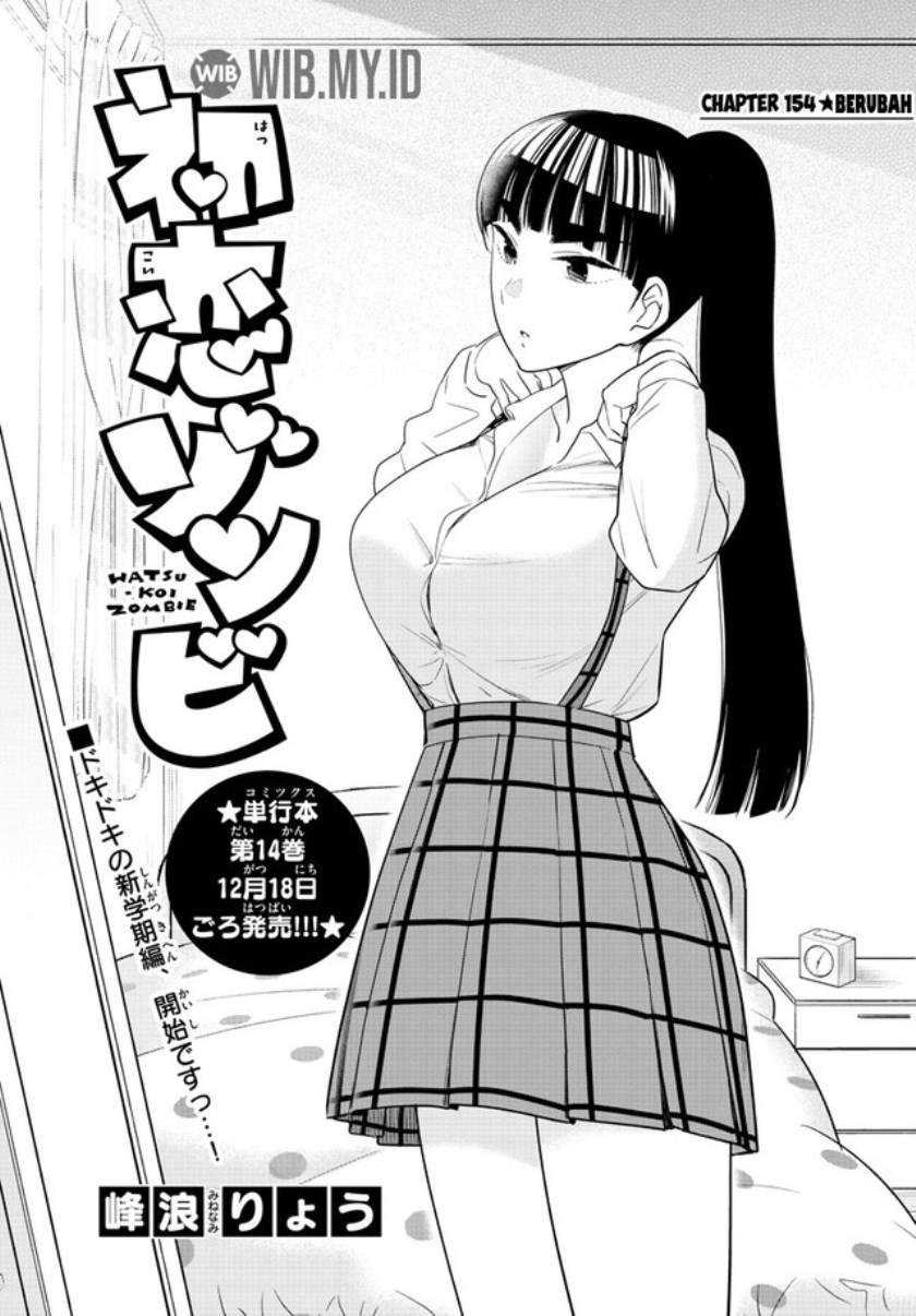 Chapter 154 - halaman 3