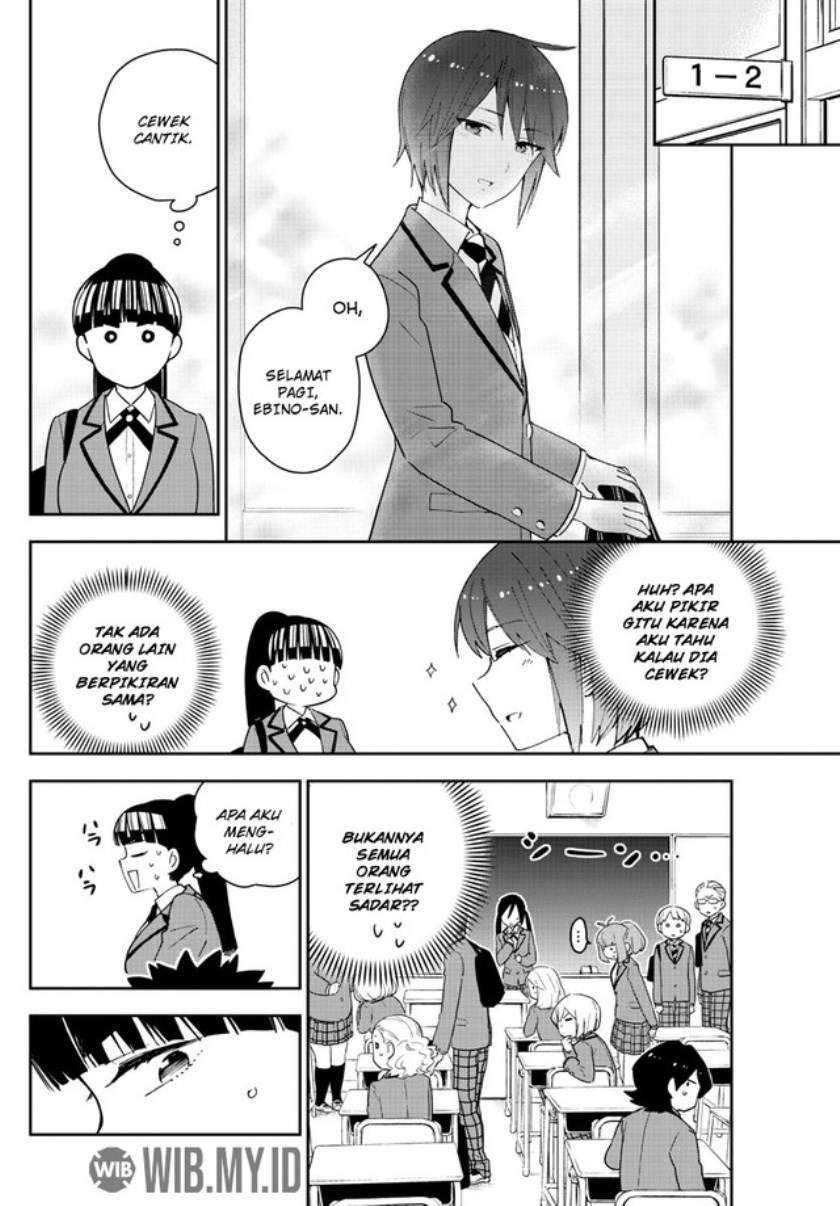 Chapter 154 - halaman 6