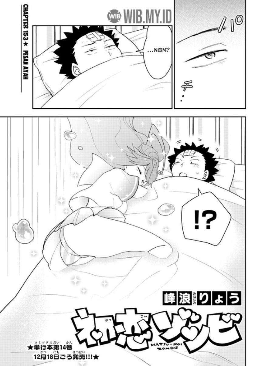 Chapter 153 - halaman 3