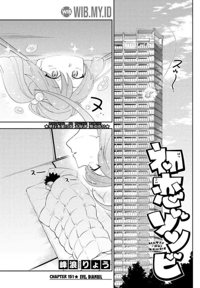 Chapter 151 - halaman 3