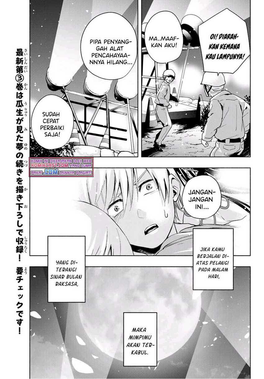 Chapter 26 - halaman 17