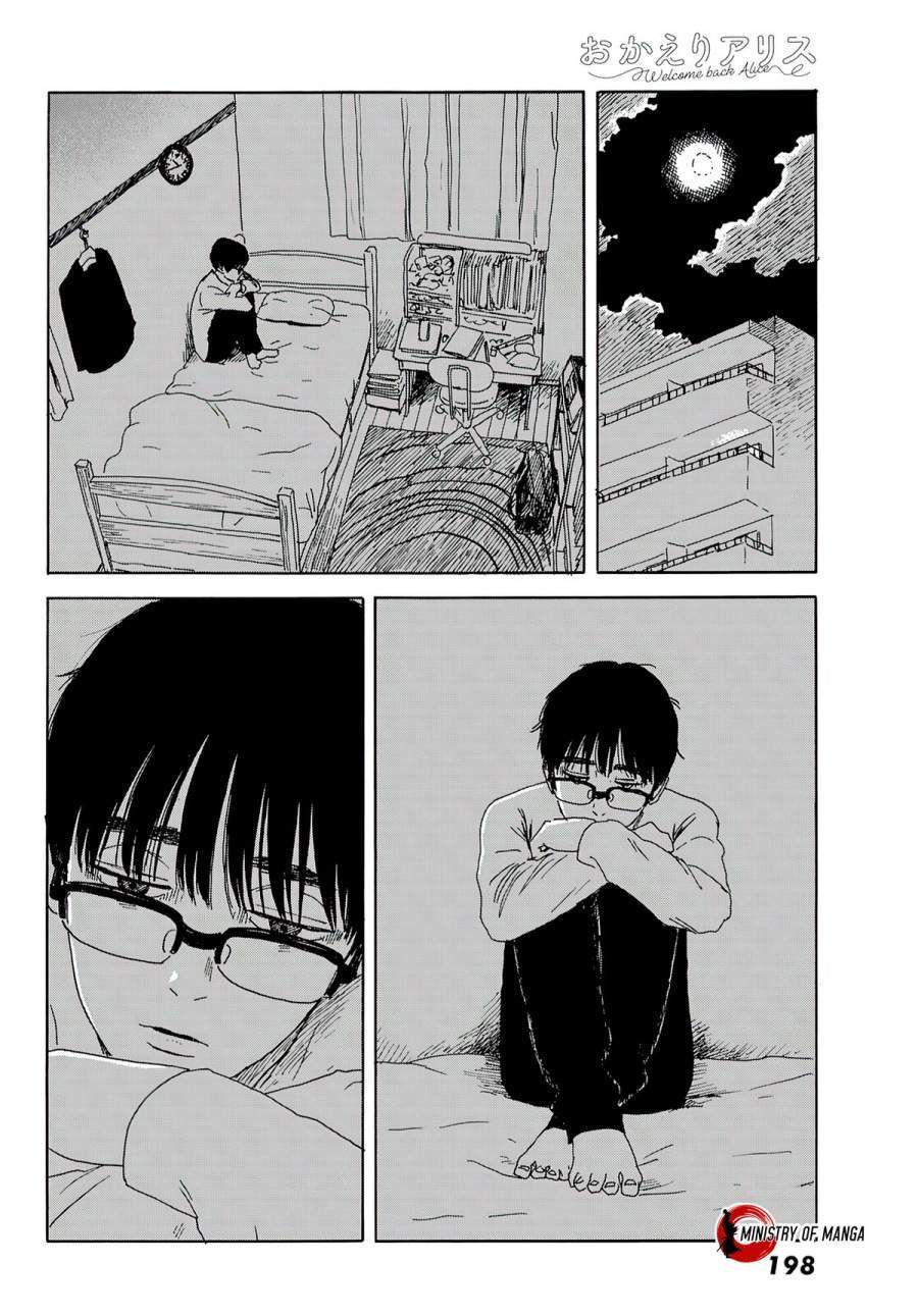 Chapter 14 - halaman 15