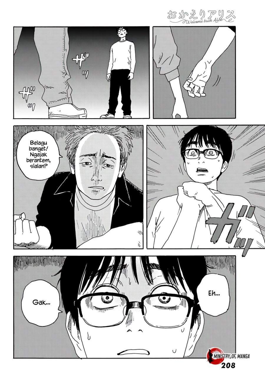 Chapter 14 - halaman 25