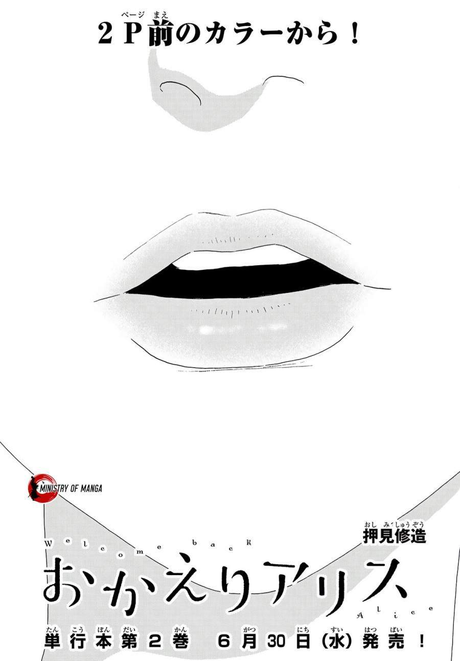 Chapter 14 - halaman 4