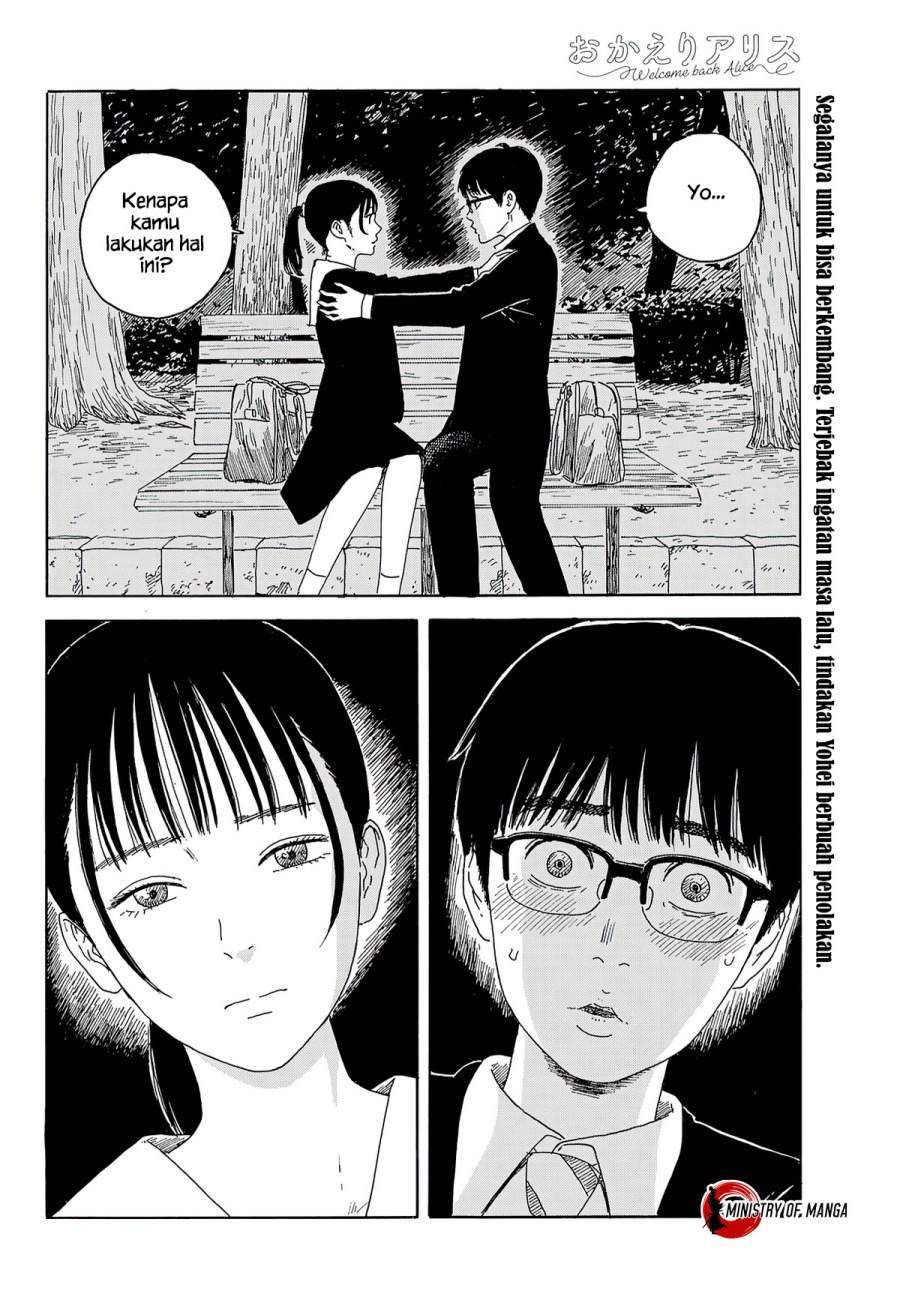 Chapter 14 - halaman 5