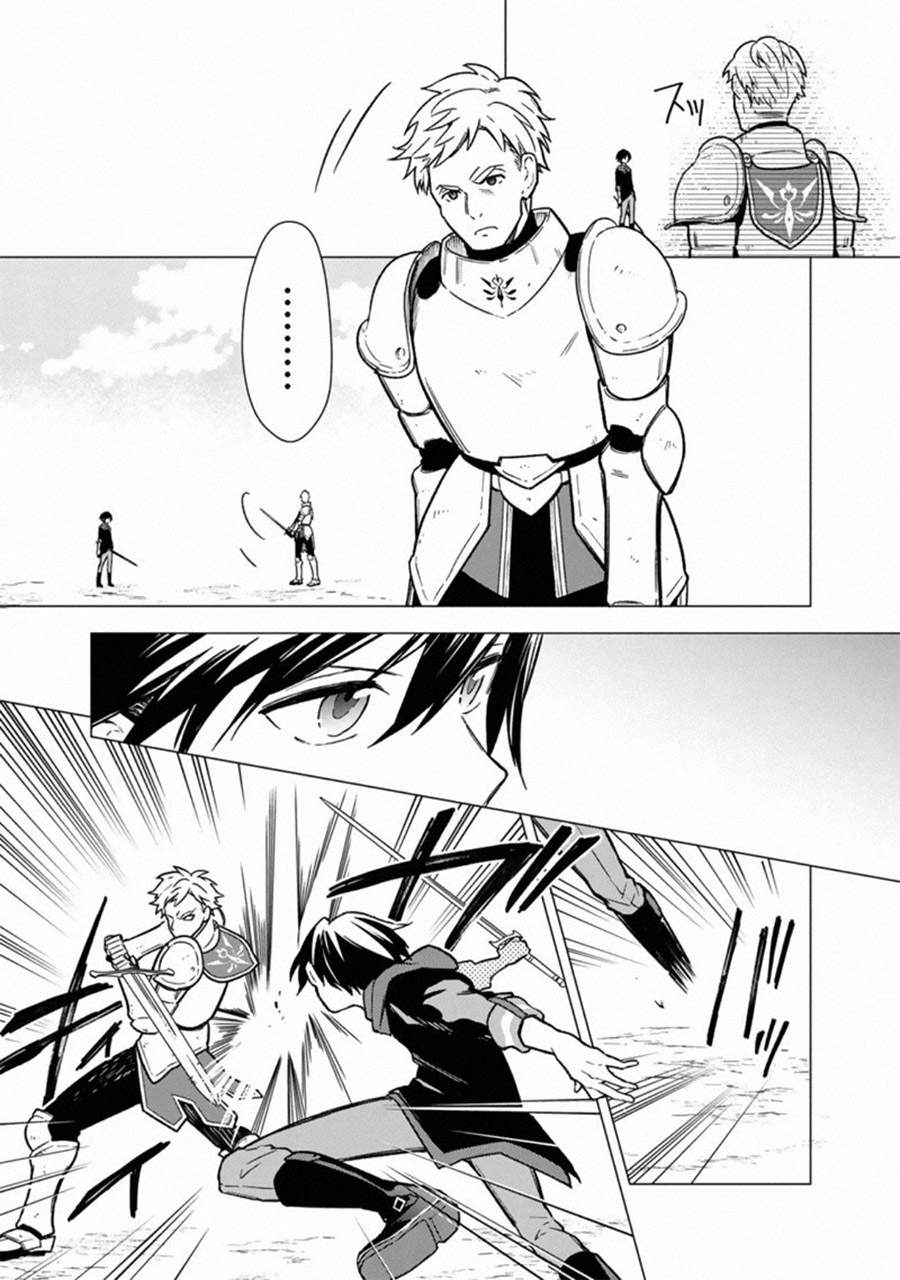 Chapter 32 - halaman 19