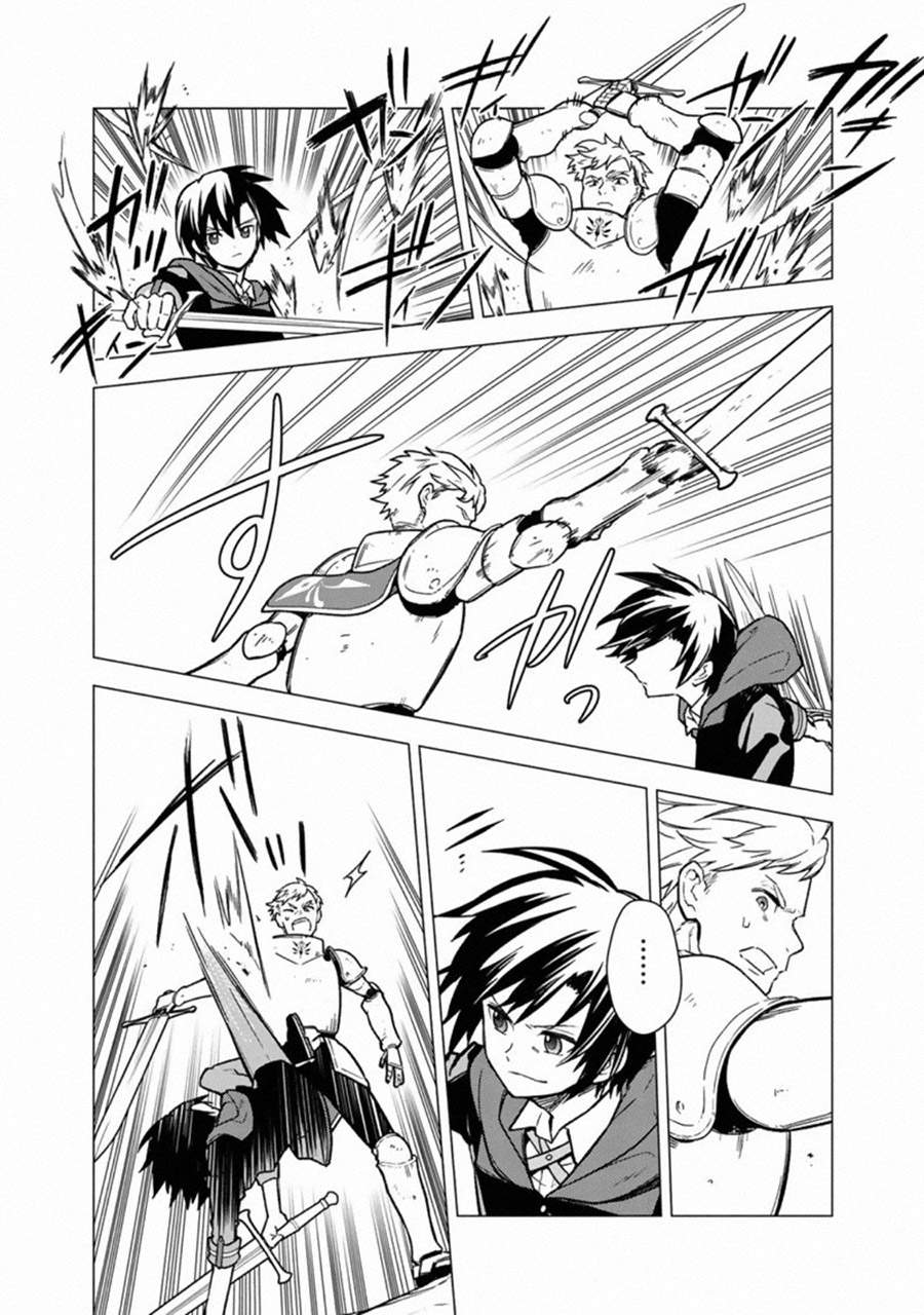 Chapter 32 - halaman 20