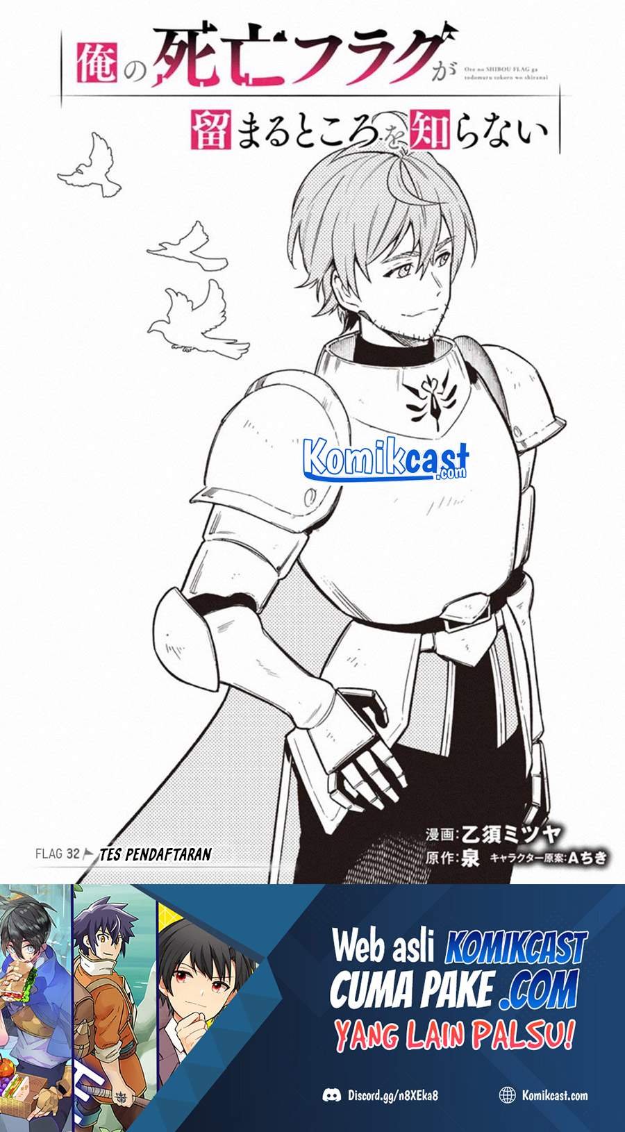 Chapter 32 - halaman 3