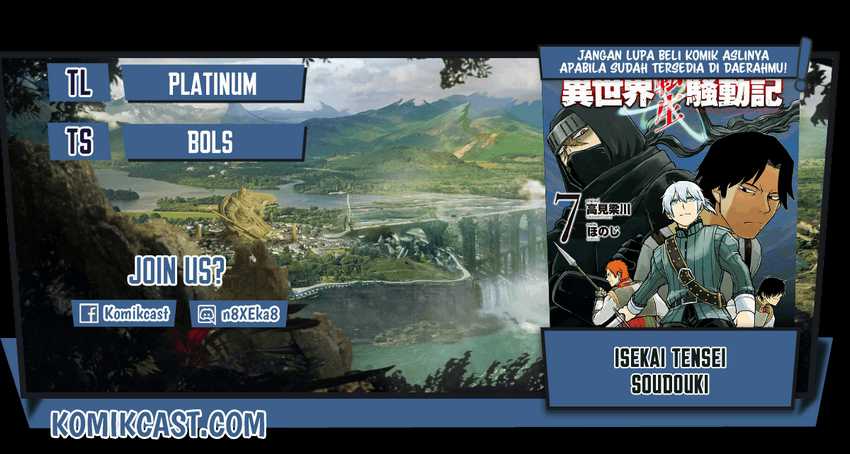Chapter 70 - halaman 2