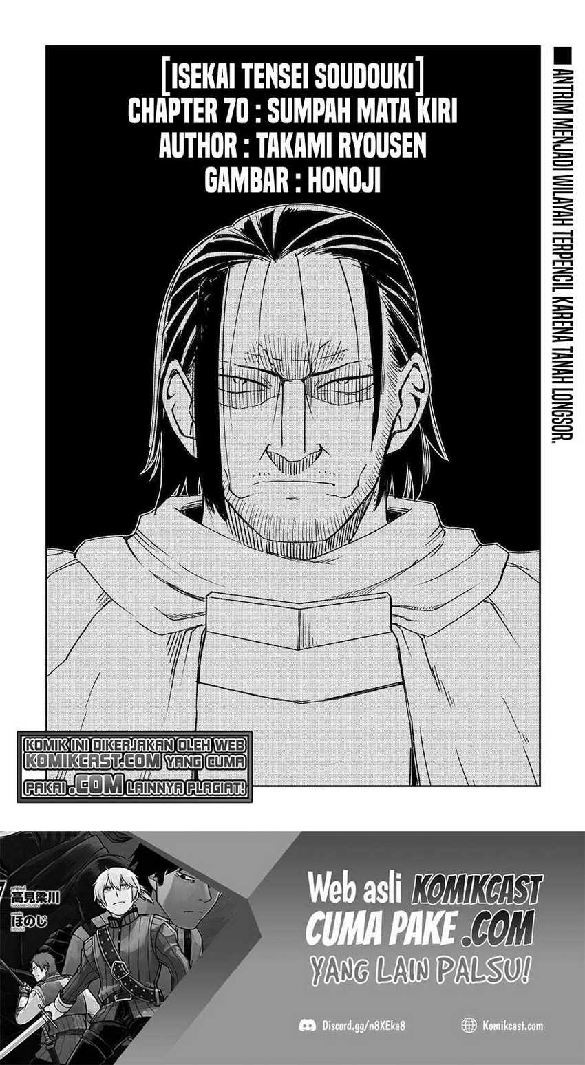 Chapter 70 - halaman 3