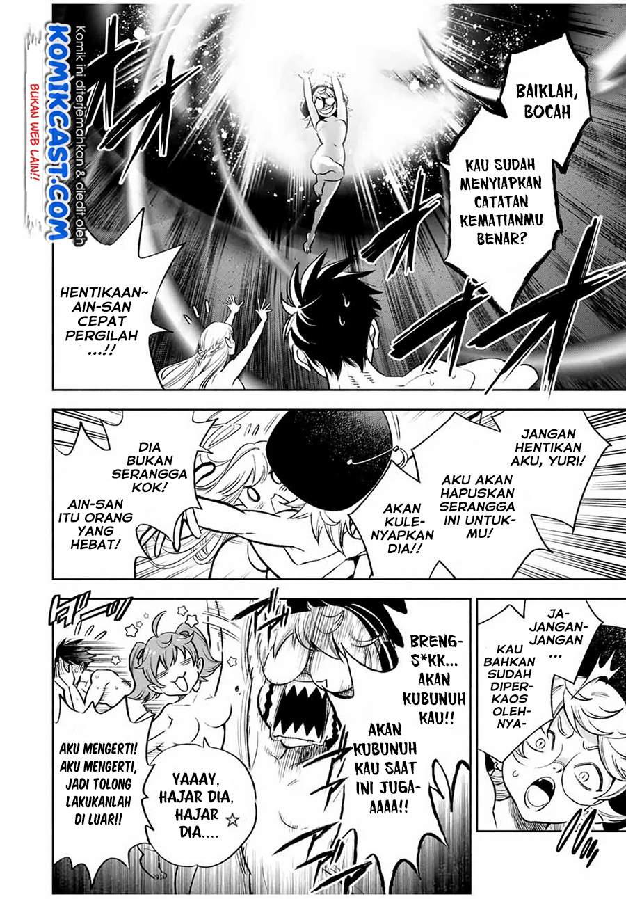 Chapter 16.2 - halaman 4