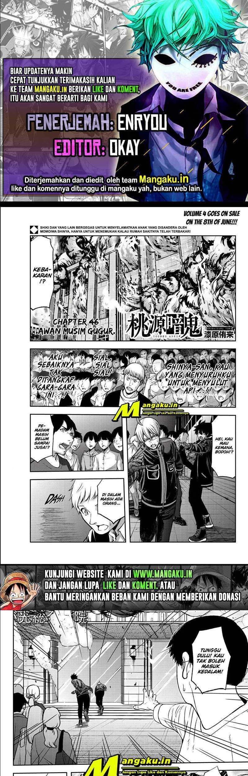 Chapter 46 - halaman 2