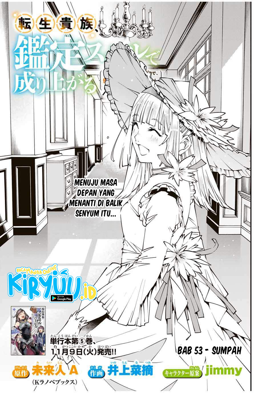 Chapter 53 - halaman 3