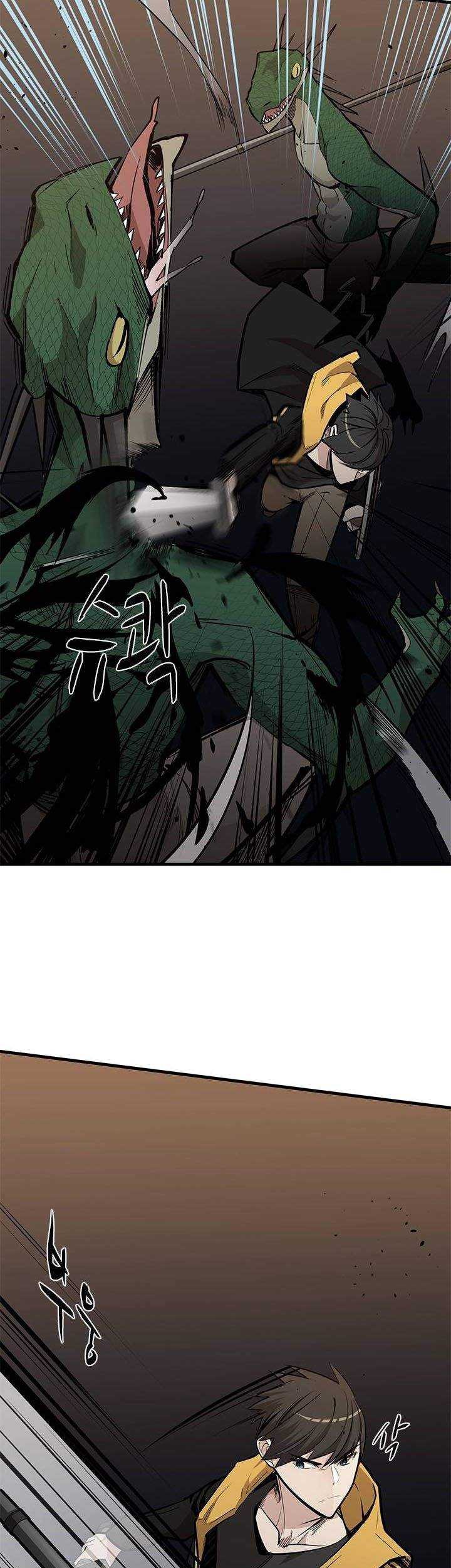 Chapter 31 - halaman 6