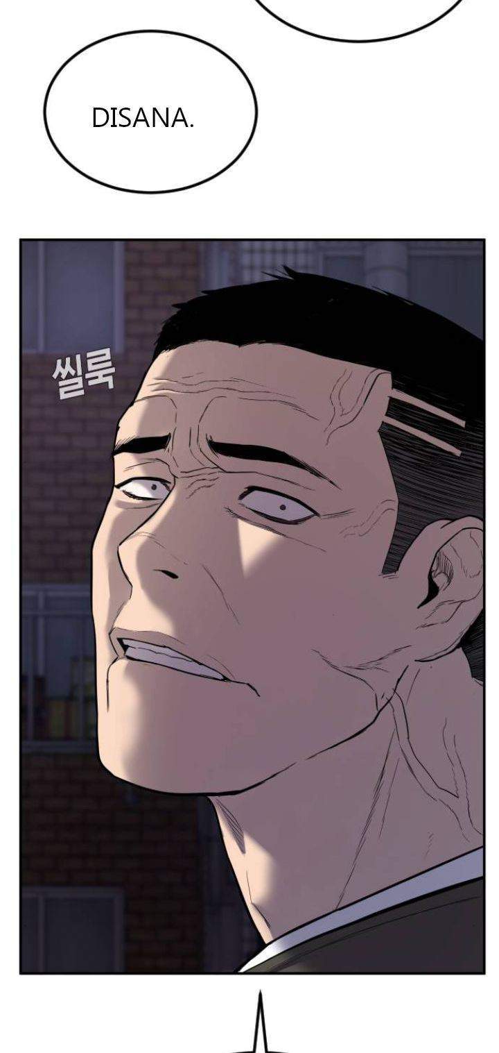 Chapter 5 - halaman 17