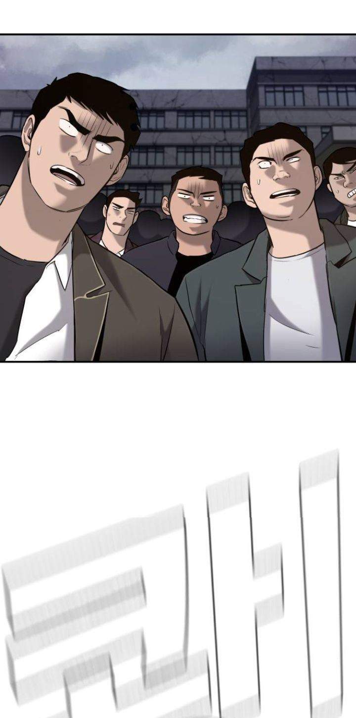 Chapter 5 - halaman 22