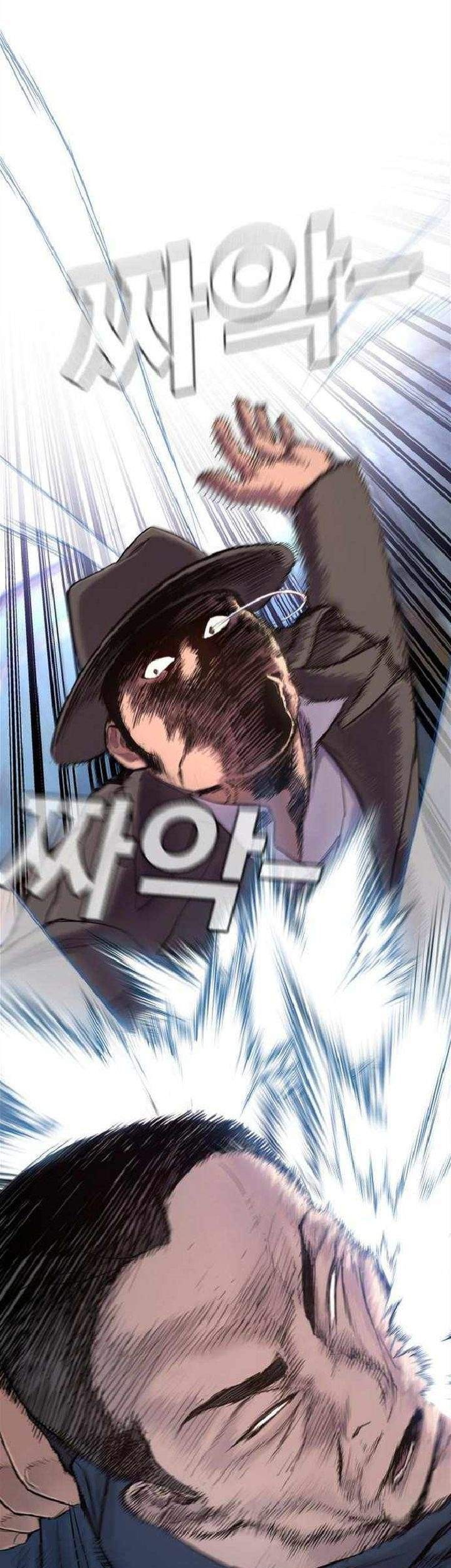 Chapter 4 - halaman 25