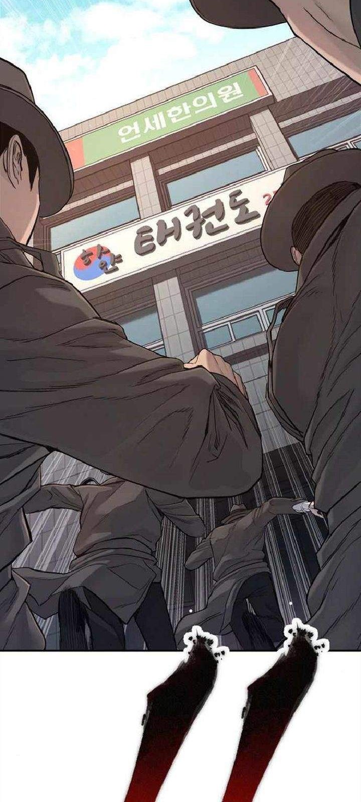 Chapter 4 - halaman 60