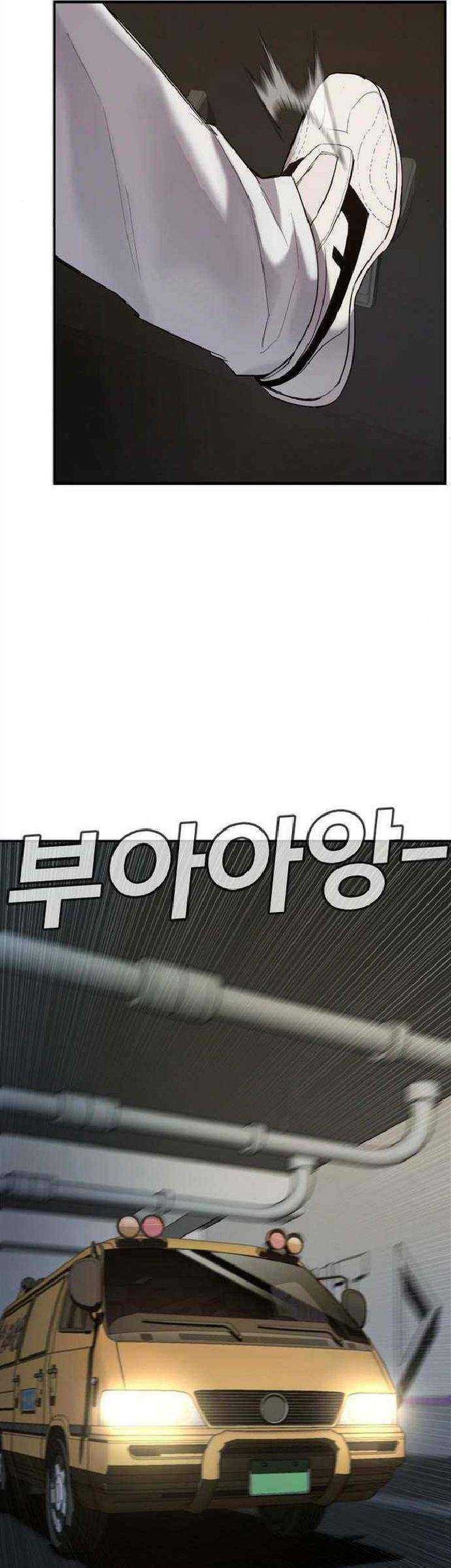 Chapter 4 - halaman 114