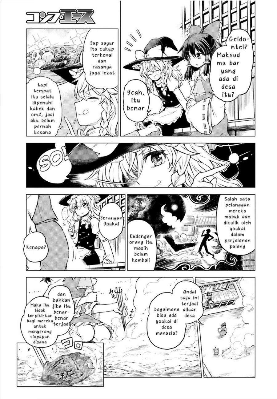 Chapter 1 - halaman 12