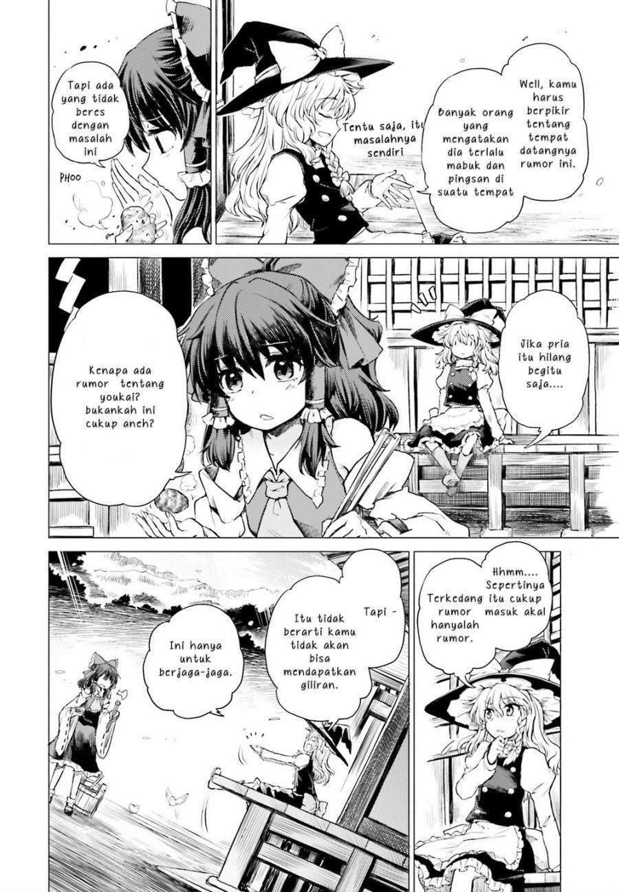 Chapter 1 - halaman 13