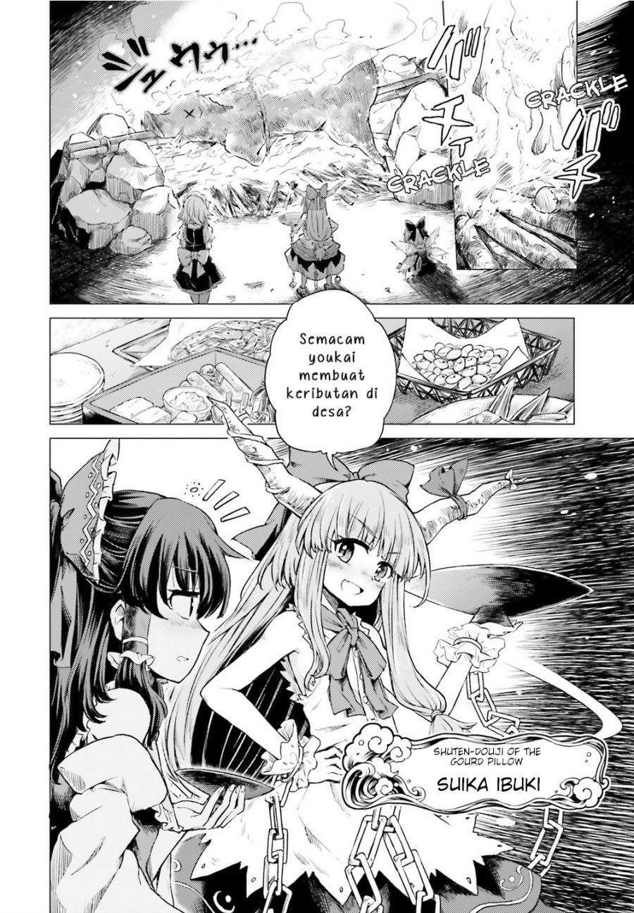 Chapter 1 - halaman 17
