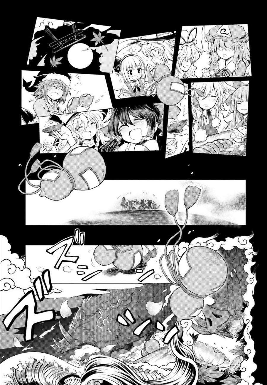 Chapter 1 - halaman 28