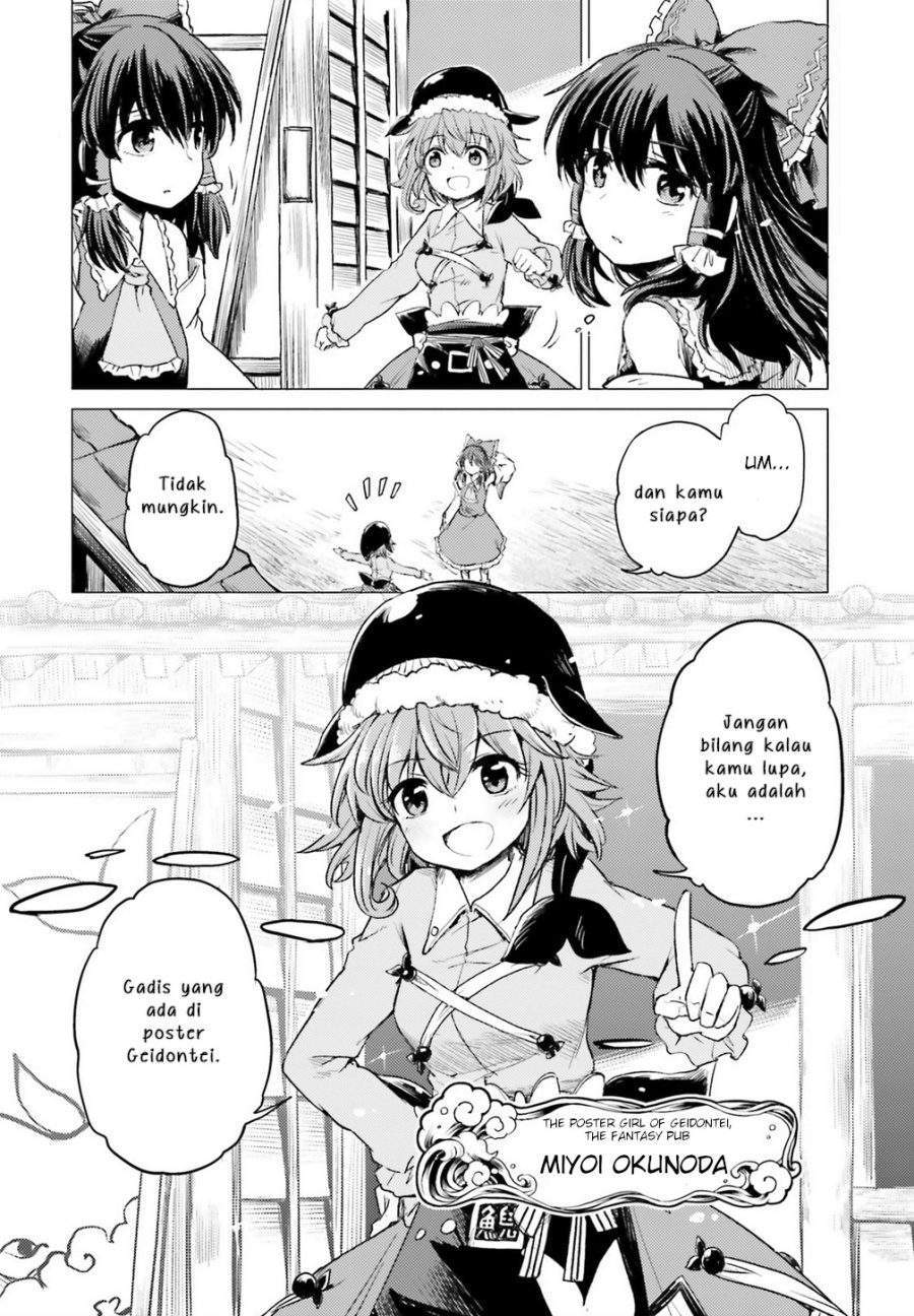 Chapter 1 - halaman 40