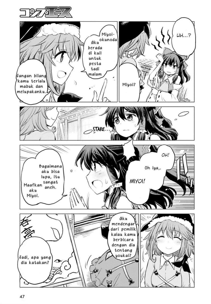 Chapter 1 - halaman 41