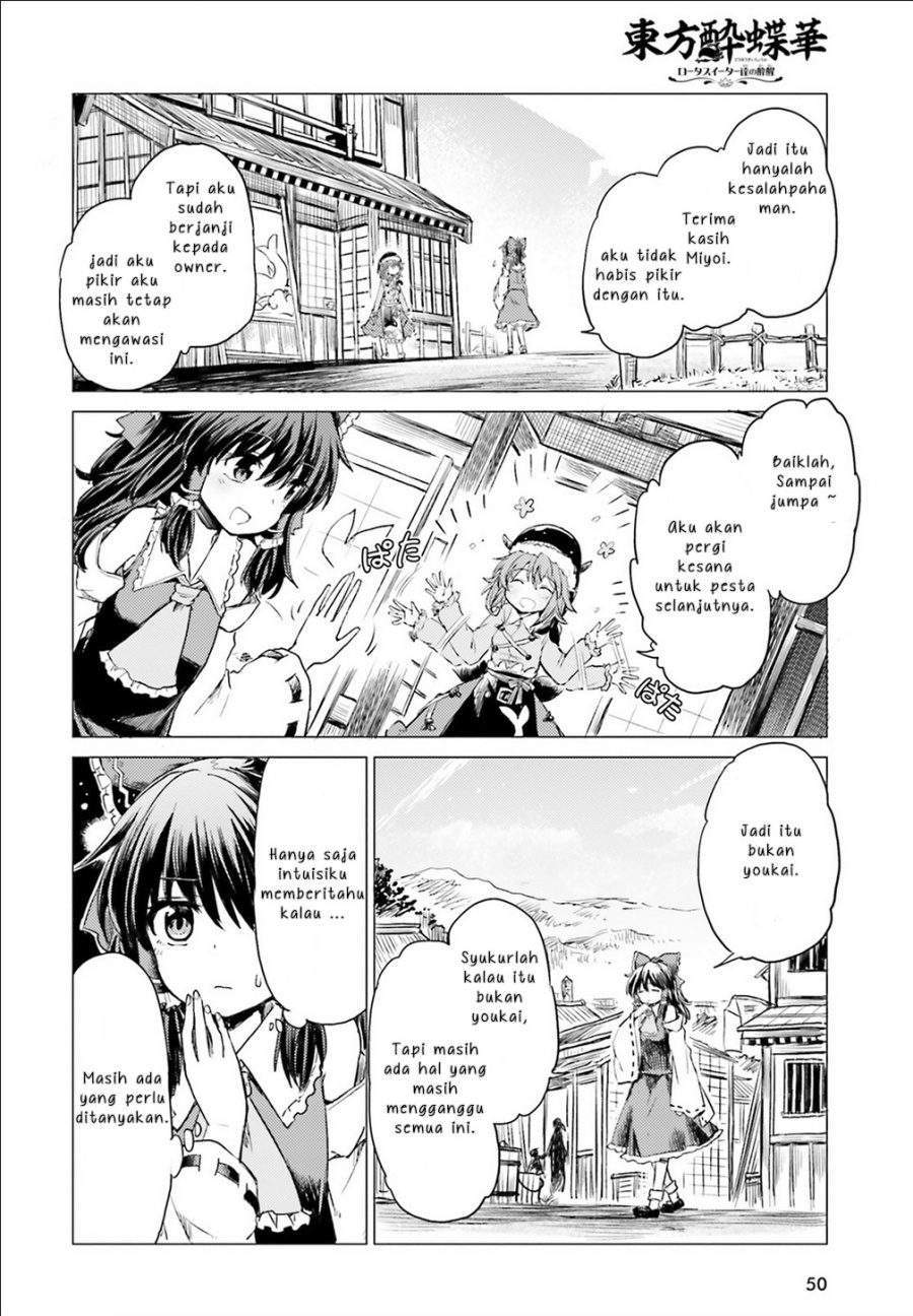 Chapter 1 - halaman 44
