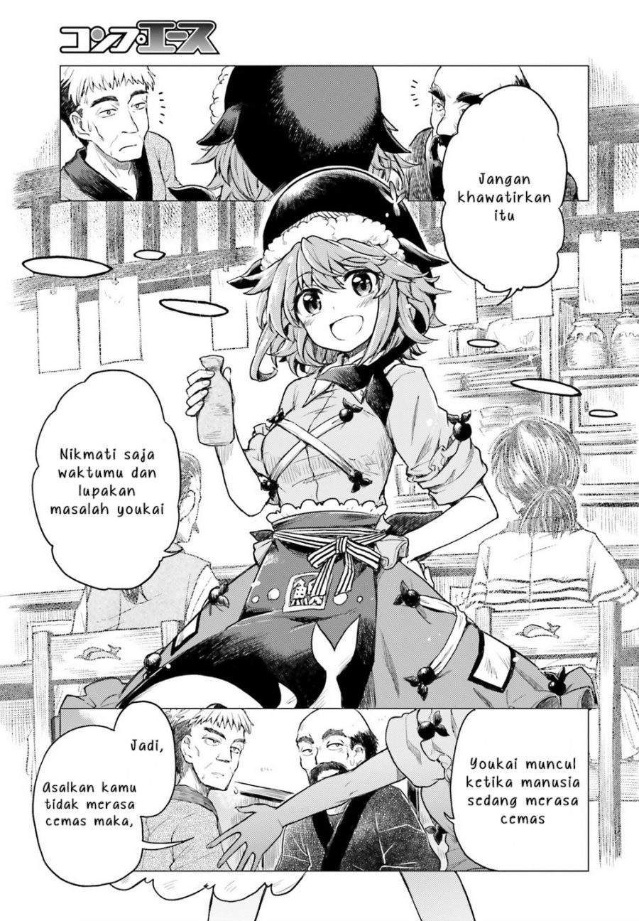 Chapter 1 - halaman 8