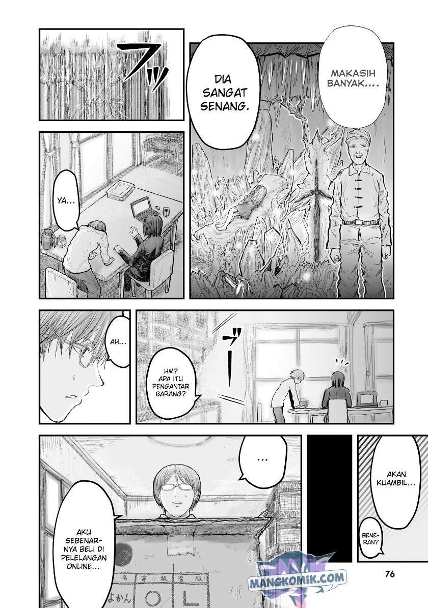 Chapter 4 - halaman 18