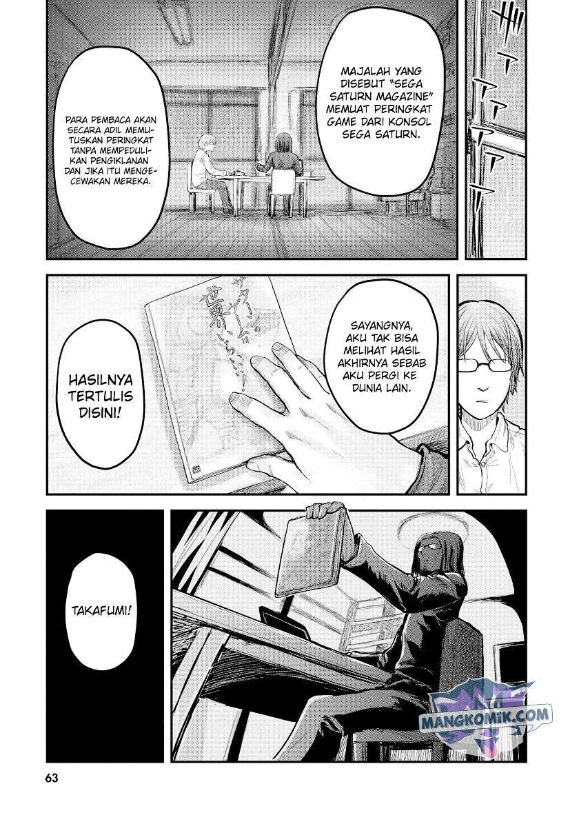 Chapter 4 - halaman 5