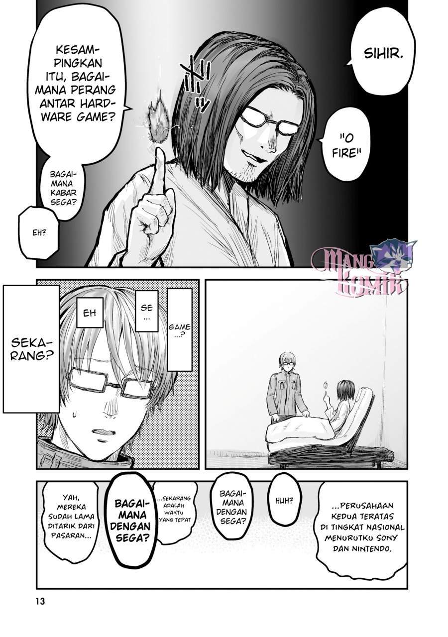 Chapter 1 - halaman 14