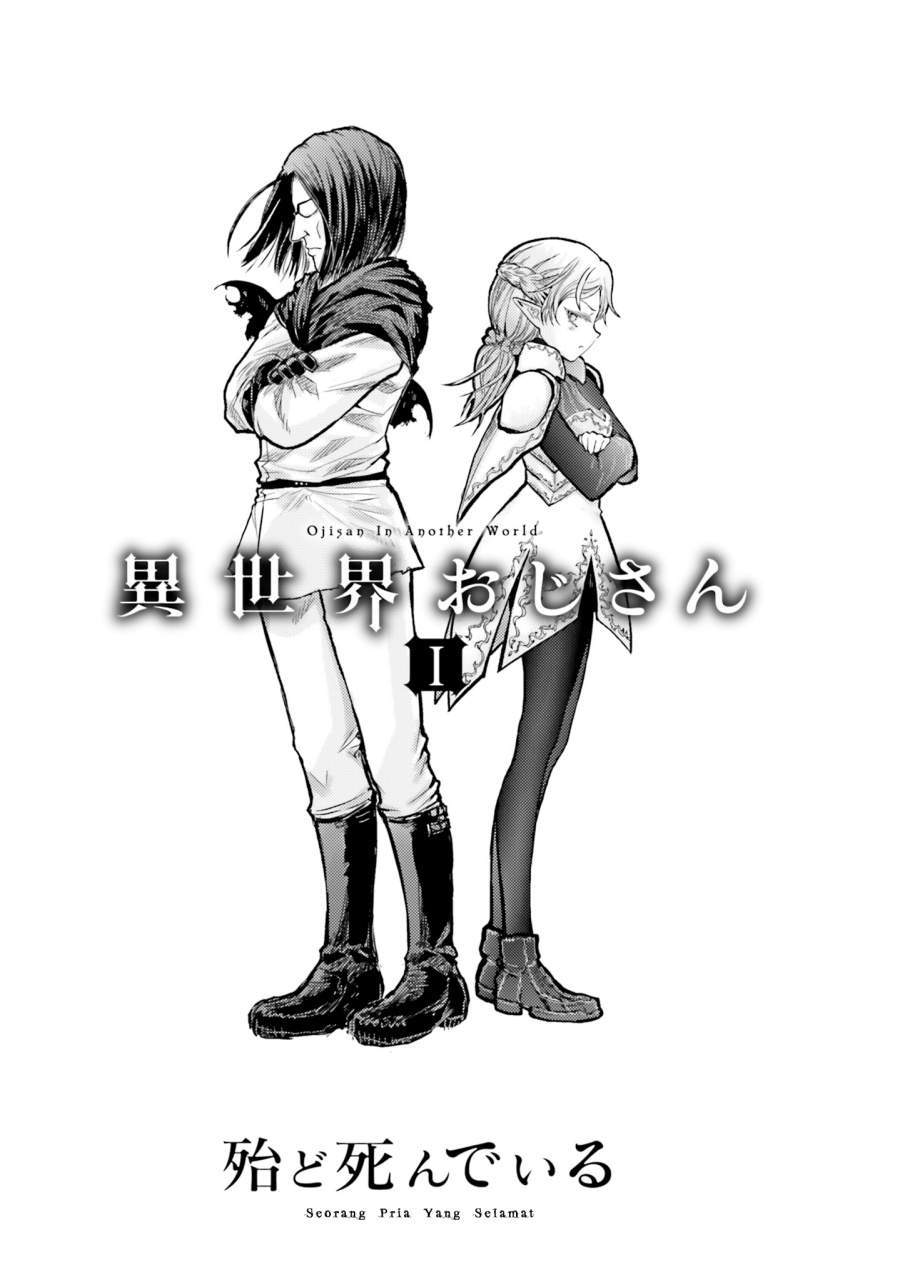 Chapter 1 - halaman 4