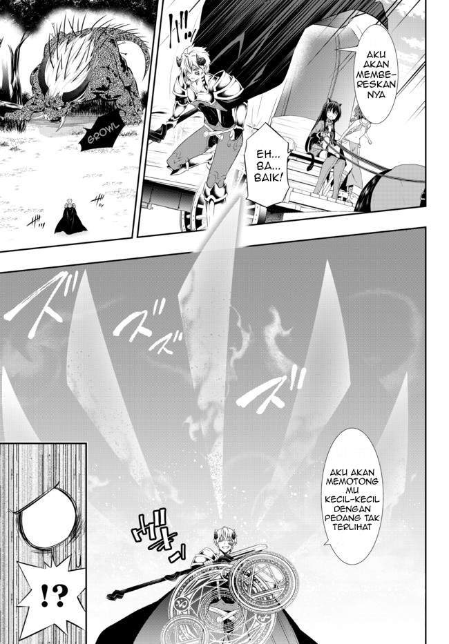 Chapter 74.1 - halaman 14