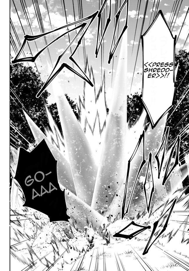 Chapter 74.1 - halaman 15