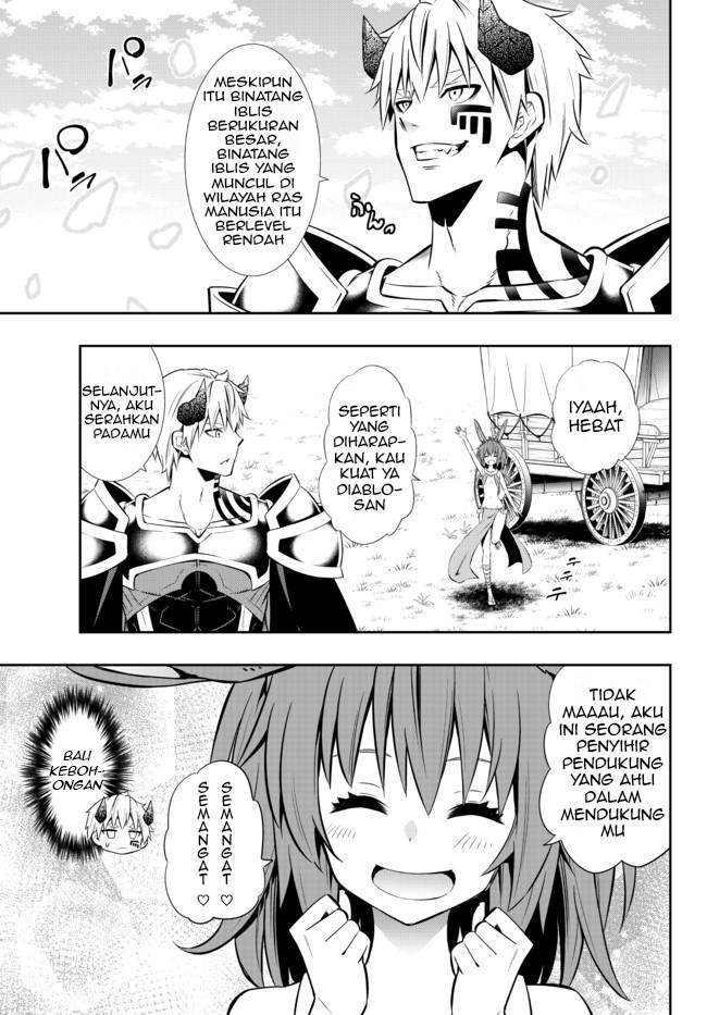 Chapter 74.1 - halaman 16
