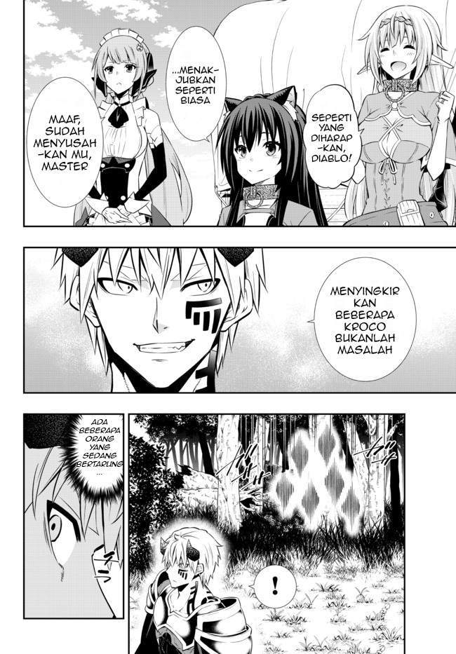 Chapter 74.1 - halaman 17