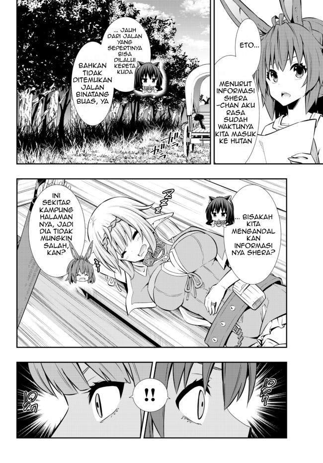 Chapter 74.1 - halaman 5
