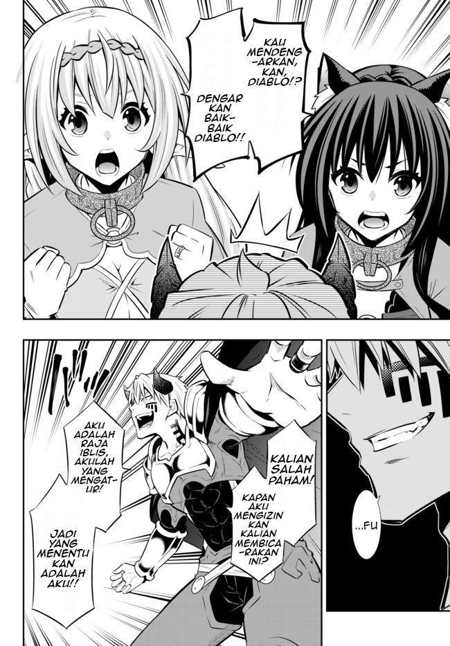 Chapter 73.2 - halaman 12