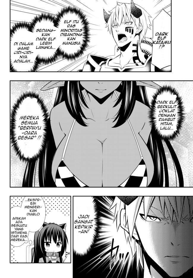 Chapter 73.2 - halaman 4