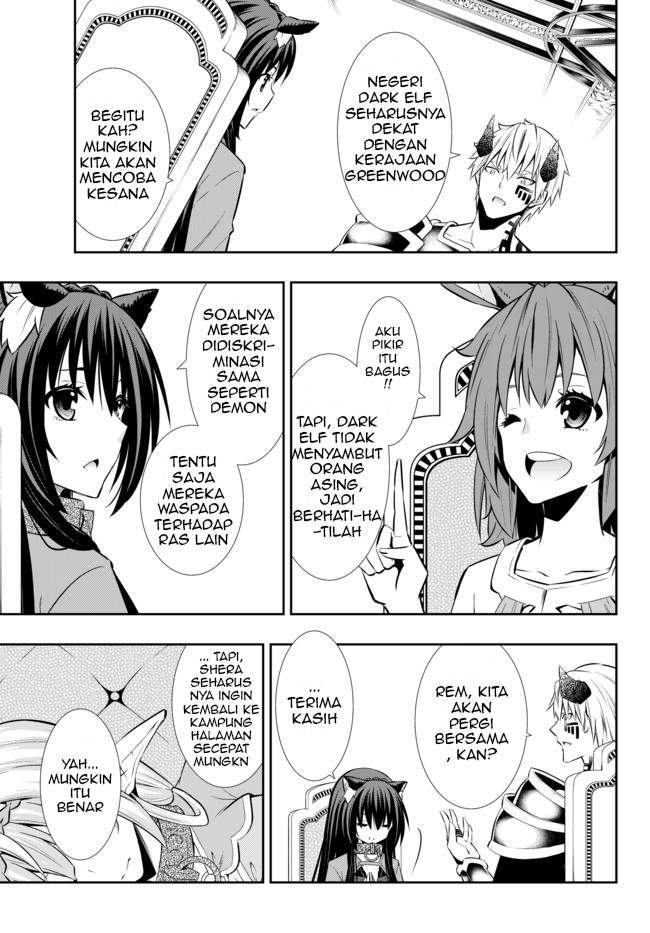Chapter 73.2 - halaman 5