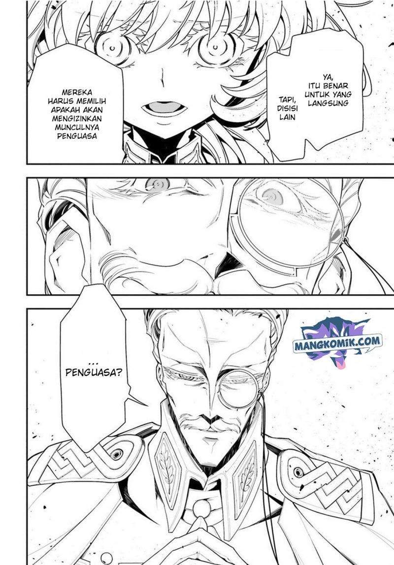 Chapter 7 - halaman 12