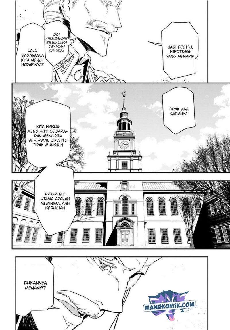 Chapter 7 - halaman 16